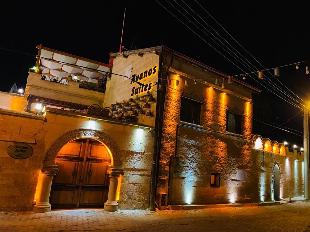 Avanos Suites Εξωτερικό φωτογραφία